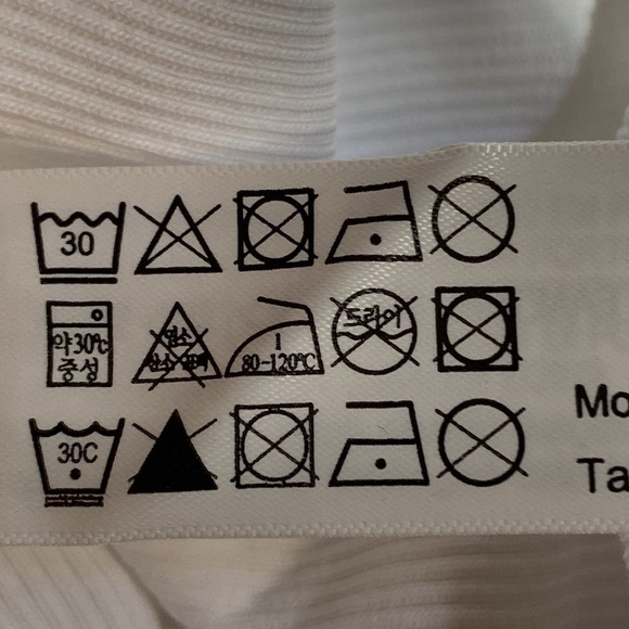 NWT. Massimo Dutti White Cotton Ribbed Fabric Fitted Top. Size M. - Picture 11 of 11